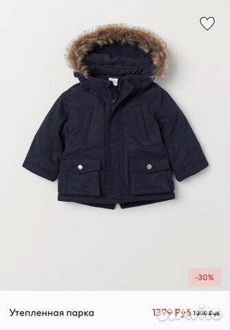 Новая парка куртка H&M Новая парка куртка H&M