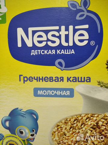 Каши