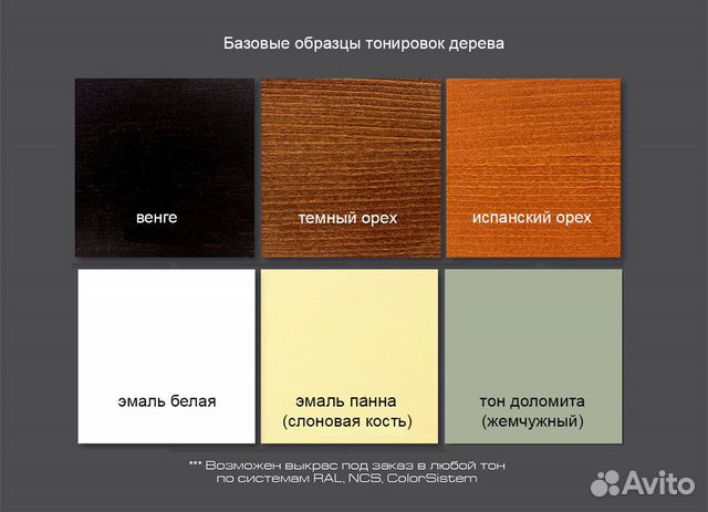 Кресло