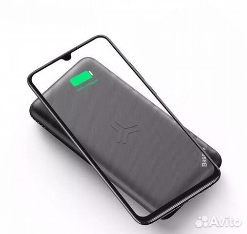 Беспроводная зарядка