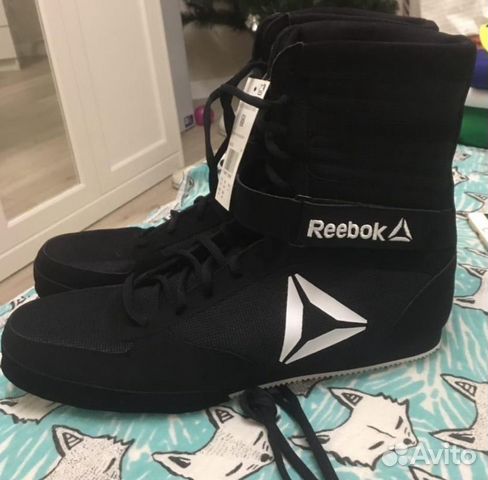 reebok 45