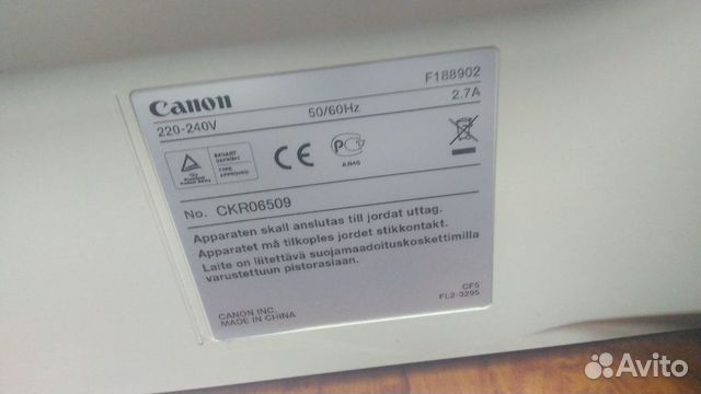 Принтер Копир Canon ir2016j