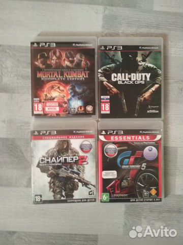 PS3 PS3