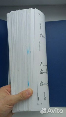 Книга: Устройство, техобслуживание и ремонт Книга: Устройство, техобслуживание и ремонт