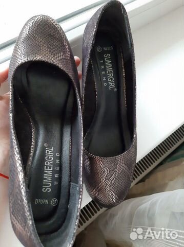 Туфли Туфли