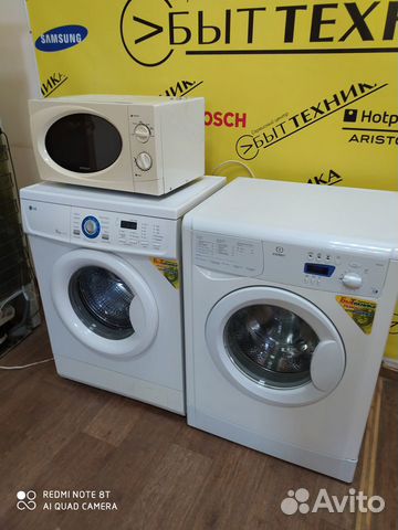 Стиральная машина LG и Индезит