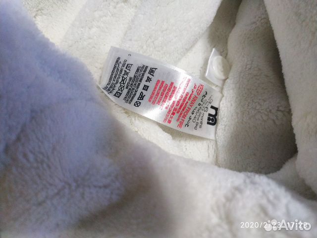Комбинезон детский Mothercare Комбинезон детский Mothercare