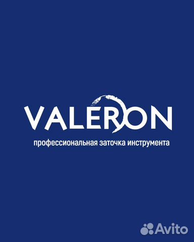 Заточка парикмахерского, маникюр инструмента