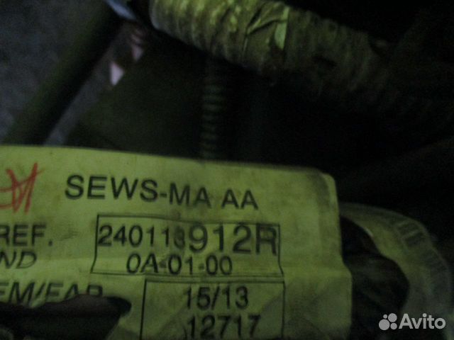 Проводка моторного отсека Renault Megane 3,Fluence