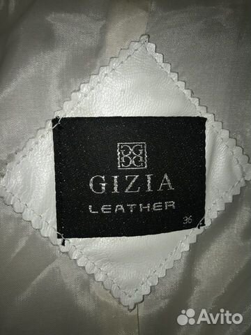 Куртка женская