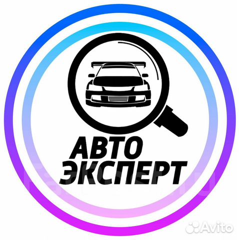 Подбор авто / Подбор автомобиля по параметрам Подбор авто / Подбор автомобиля по параметрам