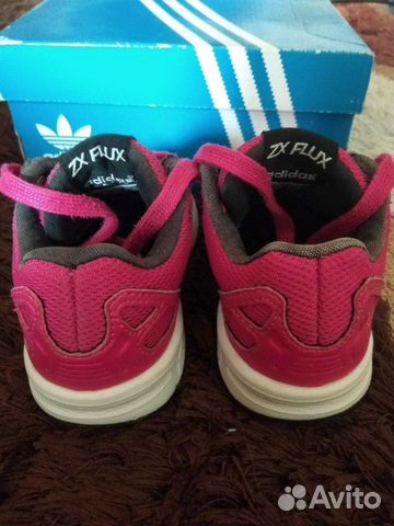 Кроссовки Adidas Кроссовки Adidas