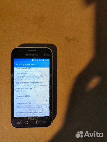 Телефон SAMSUNG Телефон SAMSUNG
