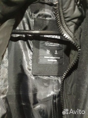 Пальто мужское Bershka, размер S Пальто мужское Bershka, размер S