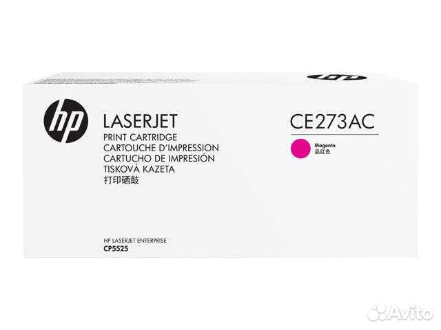 Картридж CE273AC (650A) для HP CLJ CP5525 пурпурны Картридж CE273AC (650A) для HP CLJ CP5525 пурпурны