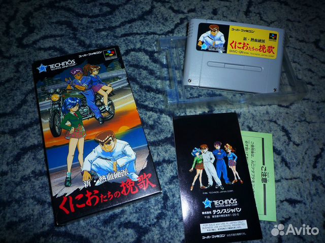 Игры Nekketsu Kunio Technos - Famicom, Snes, Sega Игры Nekketsu Kunio Technos - Famicom, Snes, Sega