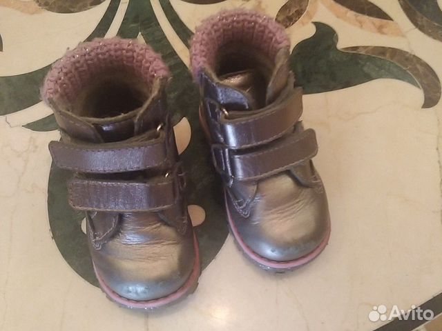 Ботинки для девочки Ботинки для девочки