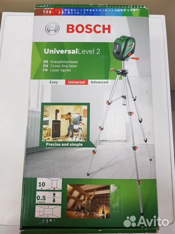 Nivelir Bosch Universal Level 2 Kir 111974238 Kupit V