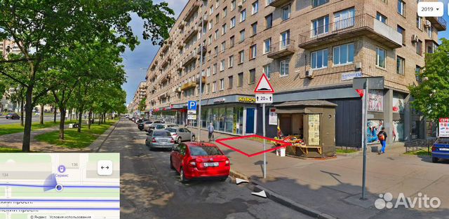 Торговый павильон под кофе с собой