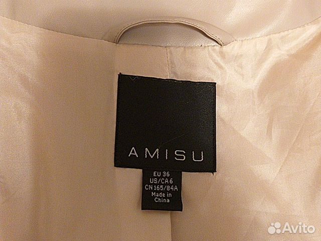 Искусственная Шуба Amisu Искусственная Шуба Amisu