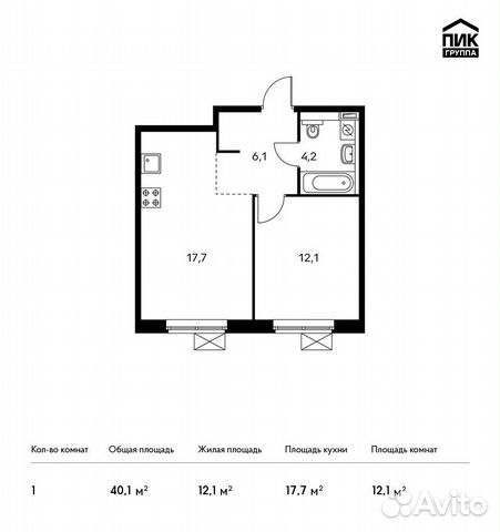 1-к квартира, 40.1 м², 13/14 эт. 1-к квартира, 40.1 м², 13/14 эт.