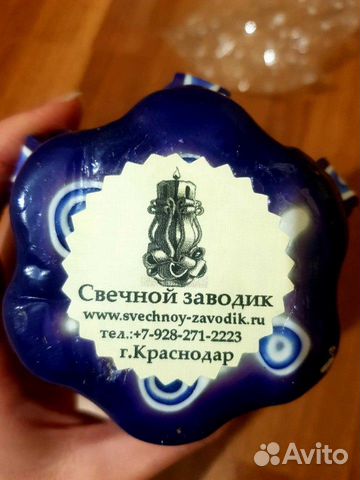 Свеча ручной работы