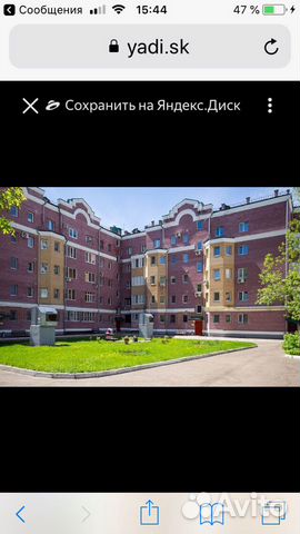 2-к квартира, 125 м², 1/5 эт.