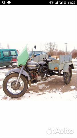 Урал