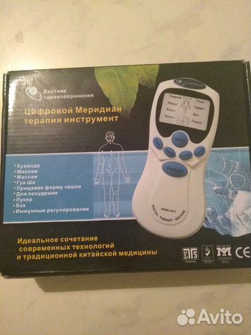 Миостимулятор Миостимулятор