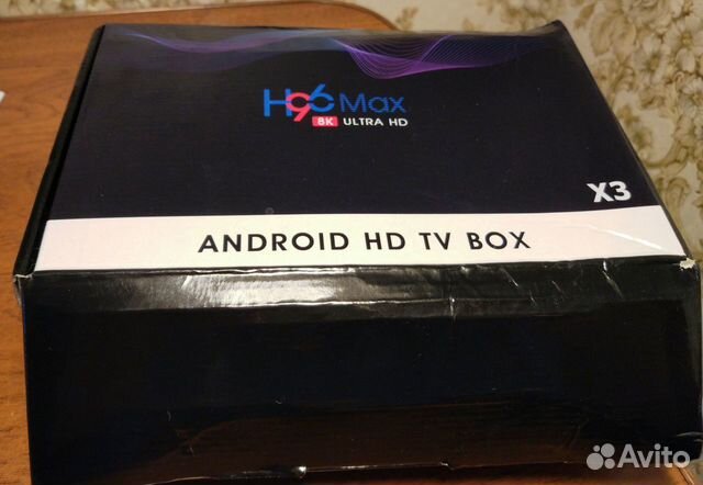 Smart T V приставка H96MAX X3 S905X3