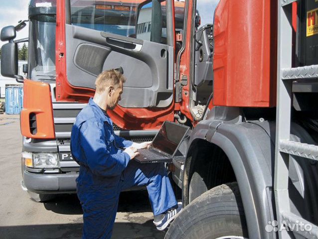 Автоэлектрик диагност с выездом 24/7 Автоэлектрик диагност с выездом 24/7
