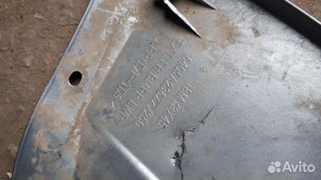 Накладка бампера передняя нижняя mitsubishi ASX