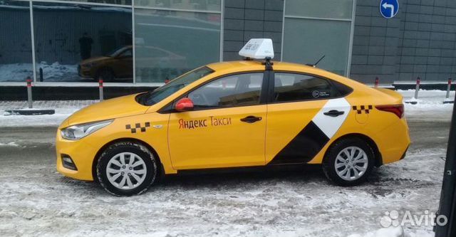 Аренда авто под такси Аренда авто под такси
