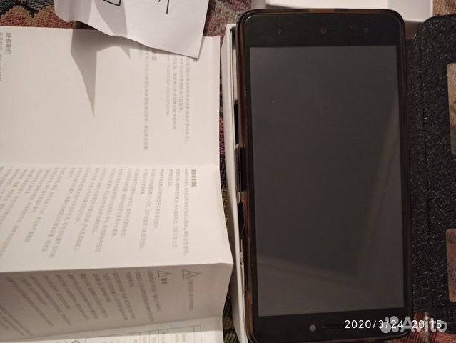 Телефон Телефон