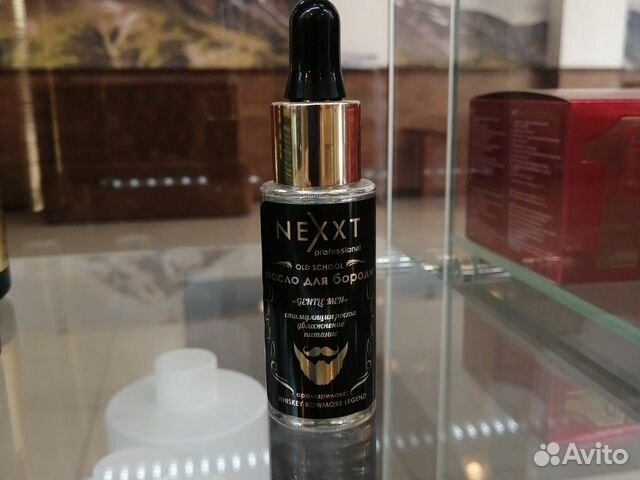 Масло для бороды nexxt