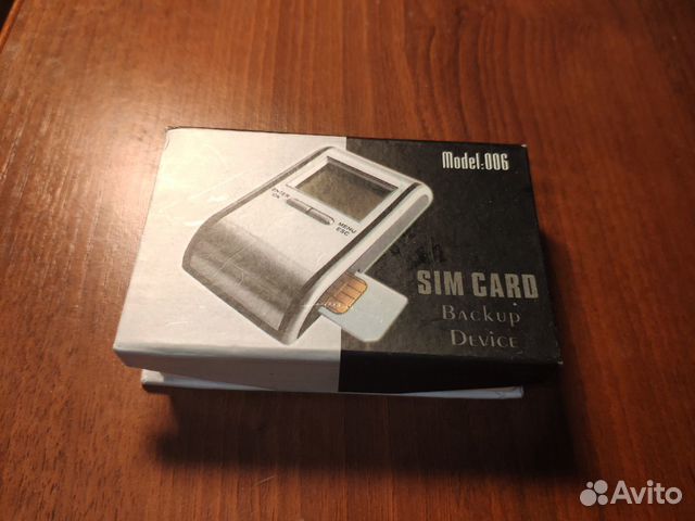 Sim Card Backup Device Sim Card Backup Device