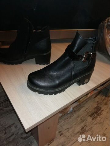 Ботинки Ботинки