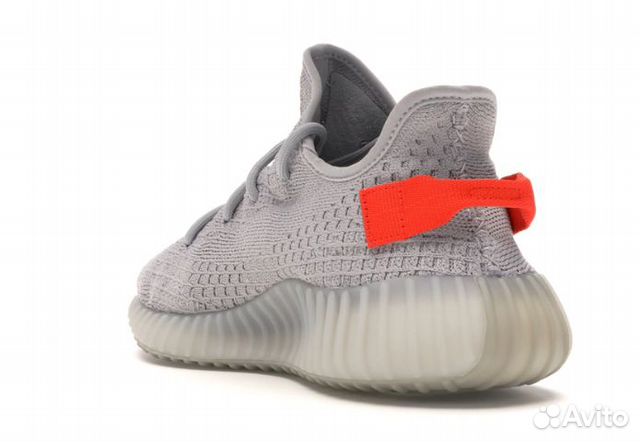 Adidas Yeezy Boost 350 V2 Tail Light