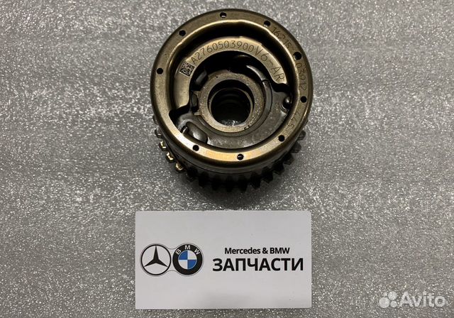 Муфта распредвала выпуск Mercedes A2760503900