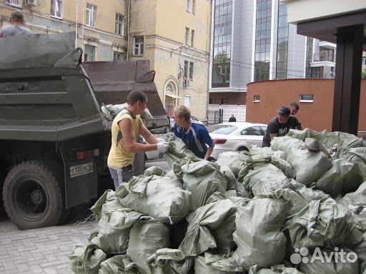 Вывоз мусора, спуск с любого этажа Вывоз мусора, спуск с любого этажа