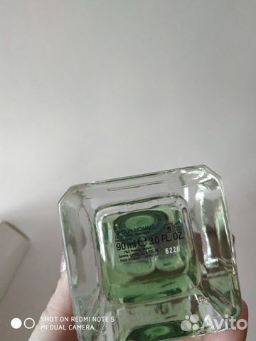 Gucci by Gucci sport 90 ml Gucci by Gucci sport 90 ml