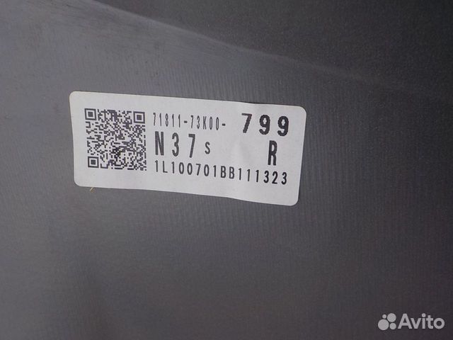 Бампер задний на Suzuki Swift