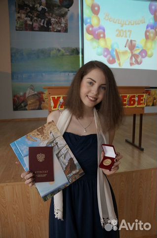 Репетитор по математике, русскому языку(огэ, егэ)