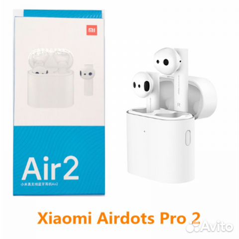 xiaomi redmi airdots pro 2