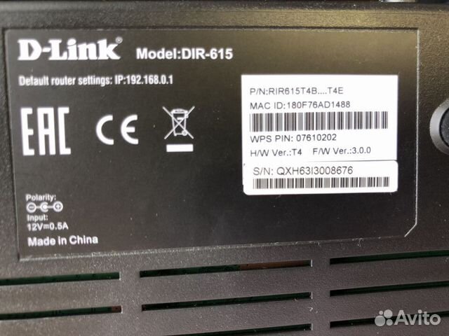 Беспроводной маршрутизатор D-Link DIR-615 Беспроводной маршрутизатор D-Link DIR-615