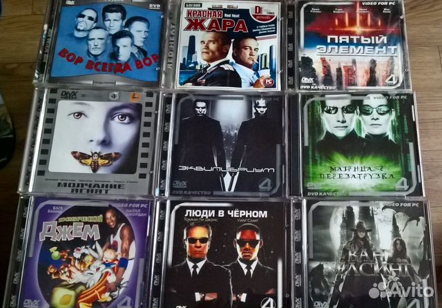 Фильм CD Диск Кино Кмпактдиск Видео Video