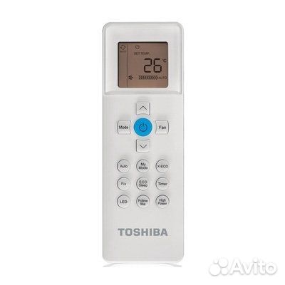 Кондиционер Toshiba (Тошиба) RAS-09U2KHS