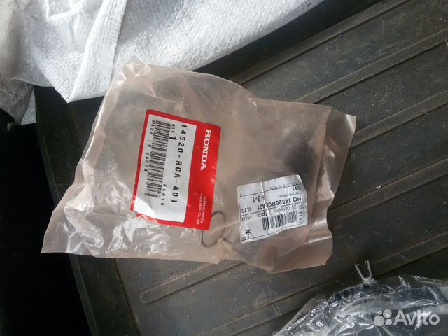 14520-RCA-A01 Honda 14520-RCA-A01 Honda