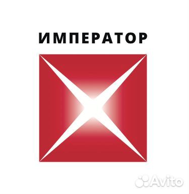 Охранник вахта Охранник вахта
