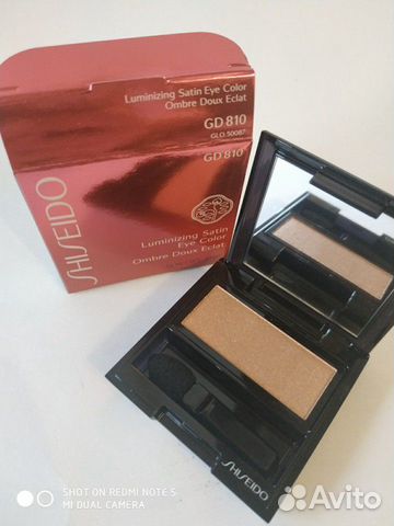 Тени Shiseido Тени Shiseido